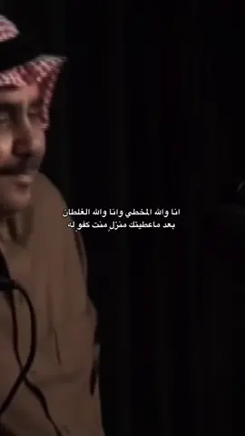 #سلطان_الهاجري 