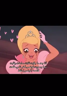 #الانتشار السريع#الشعب_الصيني_ماله_حل😂😂 #اكسبلور #احم 