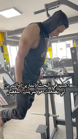 #sharkfitness #explore #CapCut #Workout 