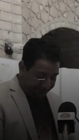 اويلي عل اليحب والعاشگه بعيد .. #سمير_صبيح#اصاله#شعر#شاعر#تصميمي#شعراء_وذواقين_الشعر_الشعبي#شعروقصايد#fyp#explore#جمعه