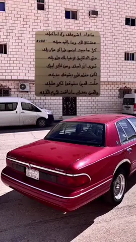👆🏻🏹❤️❤️.#فورد #فوردات #اكسبلور #ترند #الشعب_الصيني_ماله_حل😂😂 #فورد96 #فورد97 #ماركيز_جمرك #ماركيز97_96 #الخرج #الخرج_الآن #الدلم #الرياض #اكسبلورexplore #fyb 