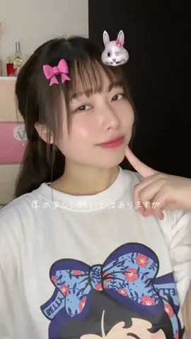 一緒に花火をみたいです#すっぴん #夏 