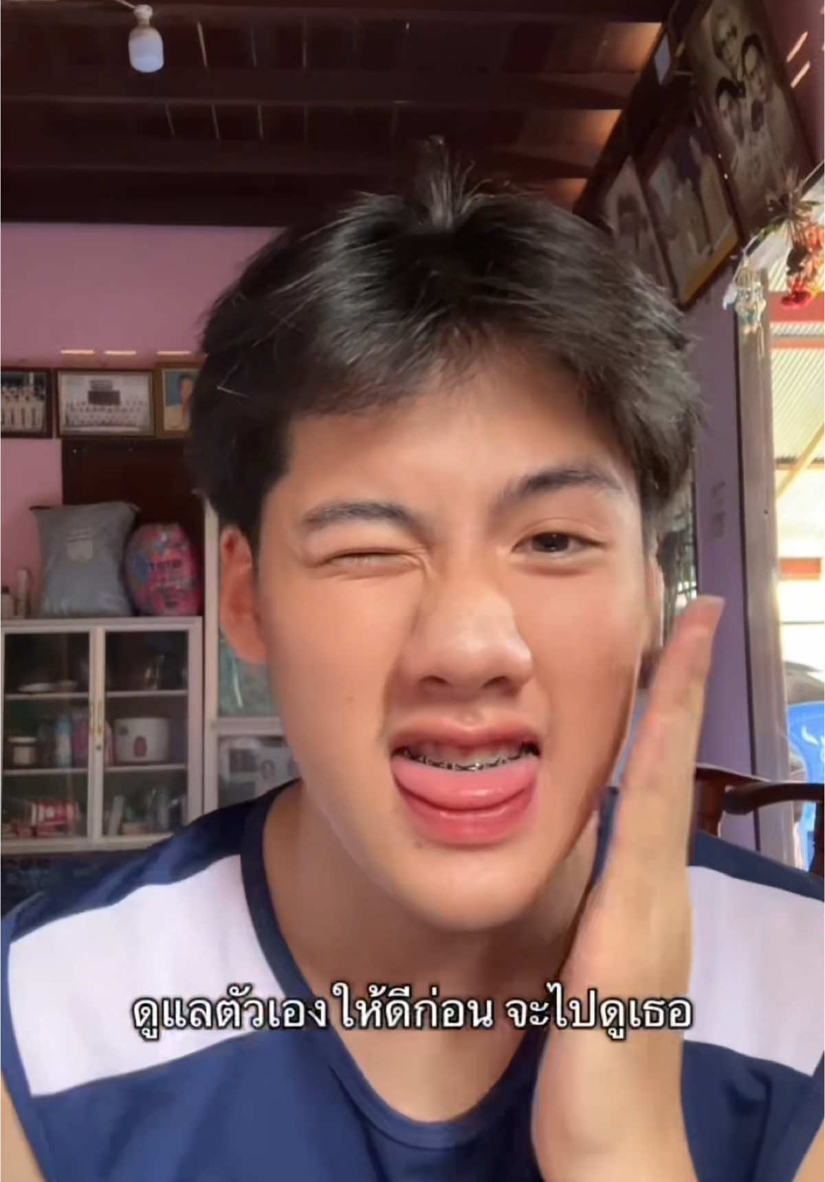 เช้าอันสดใส #ผลัดเซลล์ผิว #skintificth 