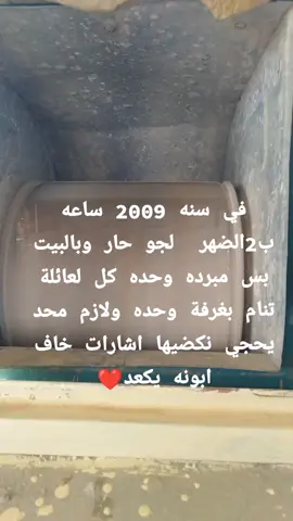 #عبارات_الفيديو🥺❤️🥀 #mmeowxiao#memes 