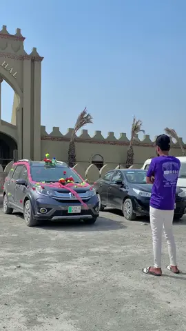 Hy oyyyy 🙈🤪😅#foryou #foryoupage #viral #trending #funny #funnyvideos #1millionaudition #fypシ #fyp @TiktokPakistanOfficial 