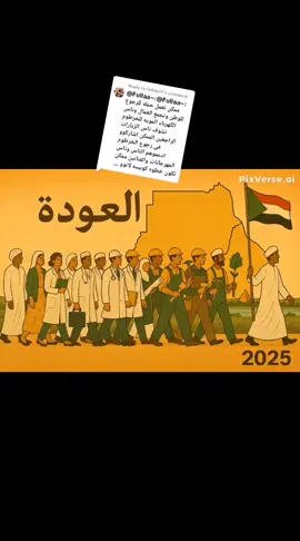 Replying to @fullaa31 