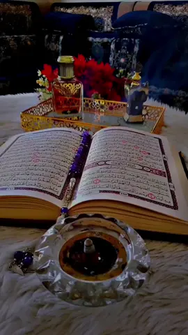 اللهم أفتح لنا بابك ويسر لنا أسبابك 🙏🌸📿🕊#دعاء #يوم #الخميس #دعاء_يريح_القلوب #دعاء_جميل #اللهم_امين_يارب_العالمين #اللهم_امين #yfp #foryou #foryoupage #fyp #explore 