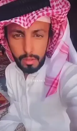 أنا مثل غيري لكن مشكلتي  لا راجي ناصر ولا فزاع  حلفت مارخص عندهم دم وجهي  مادام في ربعي طويل ذراع '  ' حجججت يابخيت وعز الله كفو  #explore #ال_بريد #بخيت_البريدي 
