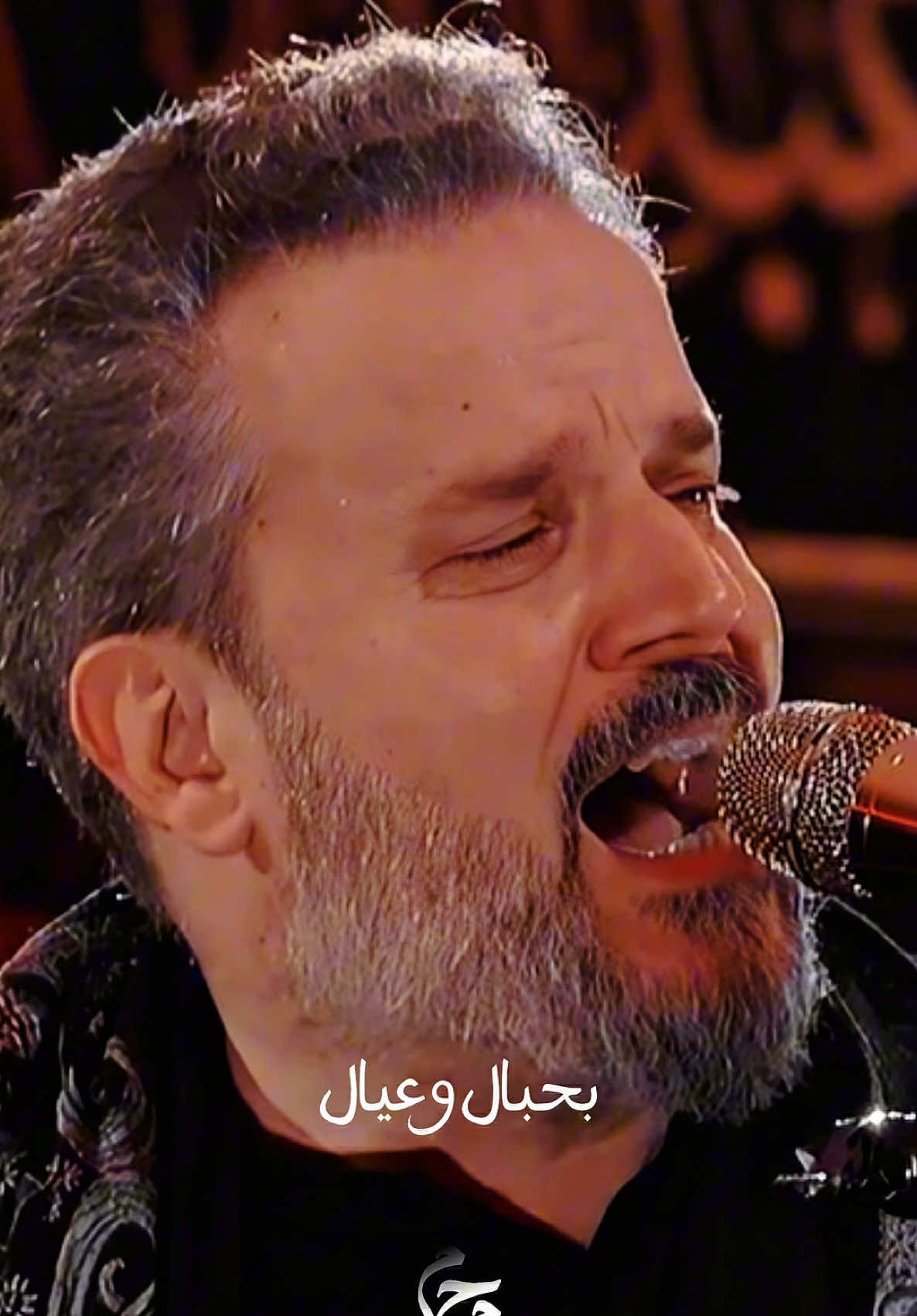 #CapCut #باسم_الكربلائي #حادي الضعينة