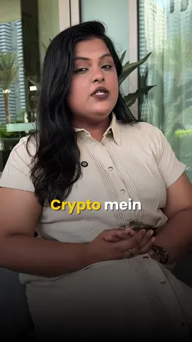 Even with 100 you can make profits in Crypto Comment the word 