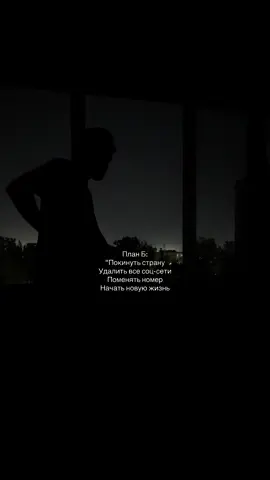 Все фоны в тг. #Zzz🥷🏿 