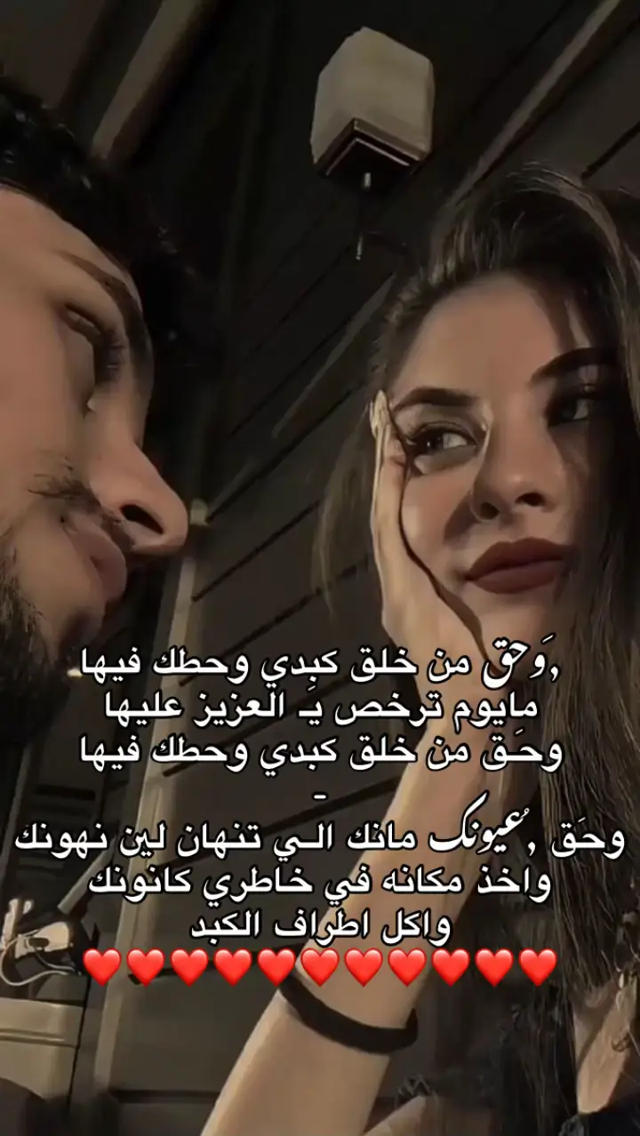 حساب جديد الاول تصكر #fyyyyyyyyyyyyyyyyyyy  #foryoupage  #fypシ゚  #fyp 