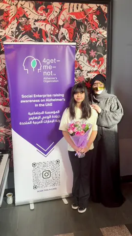 سعدت بتغطية فعالية الزهايمر في فندق دوست ثاني دبي ضمن مبادرة إنسانية تهدف لرفع الوعي ودعم كبار السن تجربة مؤثرة بكل تفاصيلها. Proud to cover the Alzheimer’s awareness event at Dusit Thani Dubai — a heartfelt initiative supporting seniors and raising awareness. ‎#الزهايمر #DusitThaniDubai #AlzheimersAwareness #UAEInfluencers#
