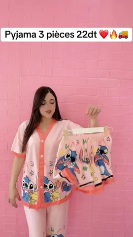 Pyjama 3 pièces 22dt ❤️🔥🚚