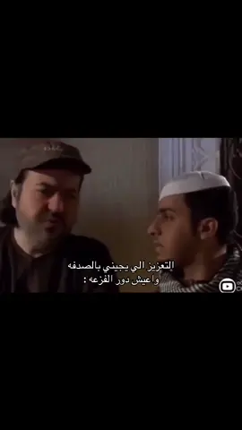 ✋🏻☺️#foryou #fyp #foryoupage #explore #شباب_البومب1 #amer #foryou #fyp #foryoupage #شباب_البومب1 #explore #Amer 