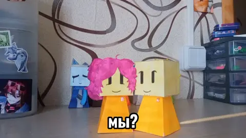 мне делать уже нечего в конце года , зато теперь со своими фигурками играю (а ещё мне лень что-то снимать) #JohnDoe #JenDoe #fyrシ #fyr #roblox #robloxmyth #trud #роблоксмиф 