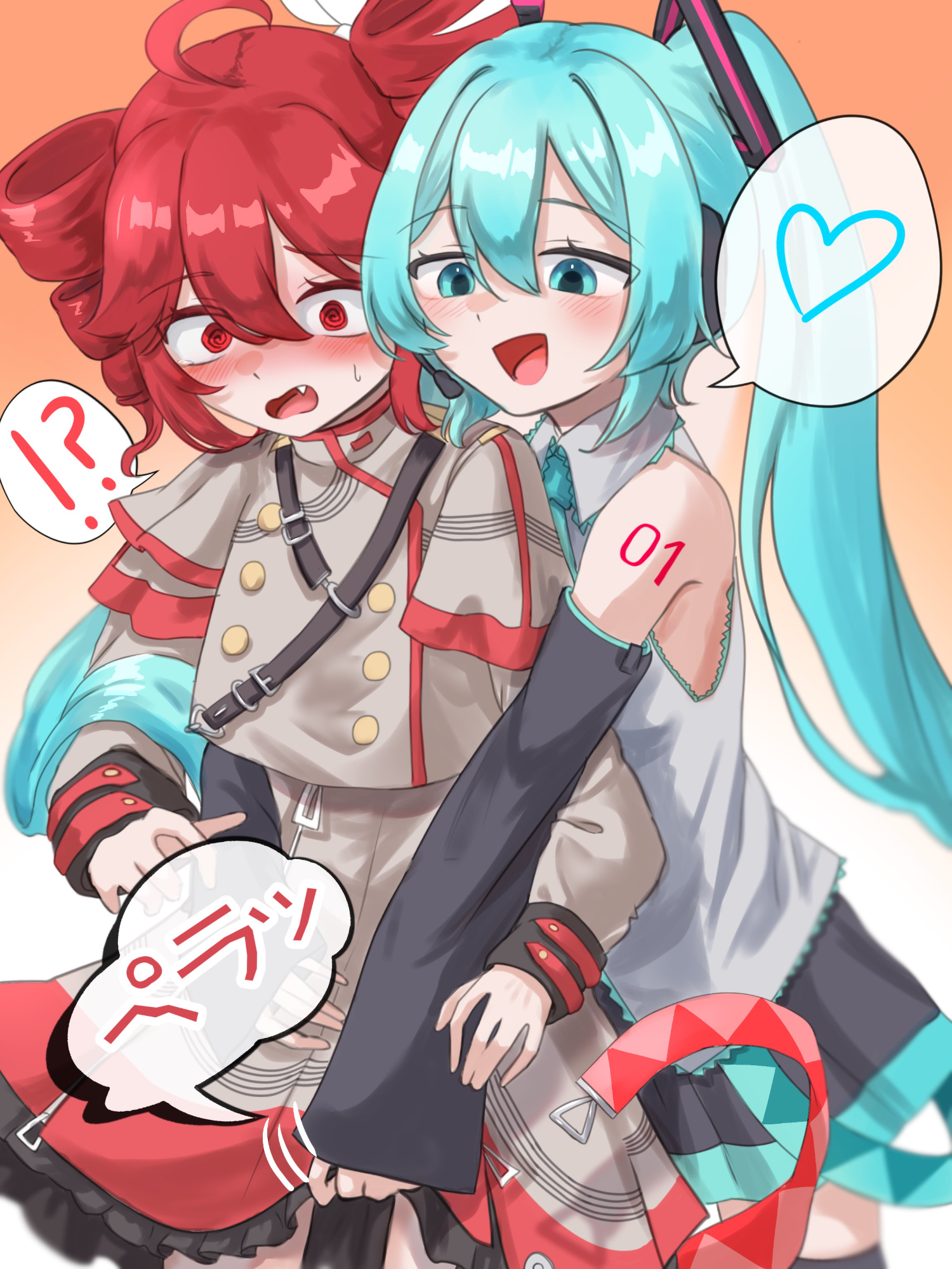 donde tu ta Teto #hatsunemiku #kasaneteto #fyp #miku #teto #重音テト #初音ミク #vocaloid #anime