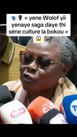 #senegalaise_tik_tok #politique #culture #wolof #diola #azourafallou #sonko #sonkomoydiomaye #mackysall #proces #histoire #conseil #221🇸🇳 #gambian_tiktok🇬🇲🇬🇲 #guineenne224🇬🇳 #malitiktok🇲🇱 #mouritanie🇲🇷💚💛 #pourtoi #cassenegal🇸🇳 #pastef #patriot #proceazoura @Generale_boss_capo @Mamendiayesavon @EXCELLENCE ✊🏾⚖️🇸🇳 