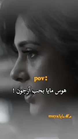 #featureme #شاروخان #fpy #quotes #كربلائية👑 #fypシ 