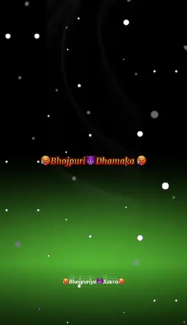#CapCut #Raja biche biche Mara dhodi k ni cha #bhojpurisong🔥 #bhojpuridhamaka🥵🤞 #bhojpurimood🙈🤟 #bhojpuriya #uffsong🥵🔥 #fypシ゚ #foryoupage #goviral #tharuwa #xhaukaba #