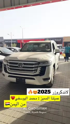 #معرض_فريح_للسيارات   .  . #معرض_فريح #حراج #سيارات_للبيع #جاك #كامري #مستورد #استيراد_سيارات #كوري #مستورد_أمريكا #سيارات_ديزل #القريات #اكسبلور_فولو #معارض_سيارات #سيارات #لكزس #لوحه #لوحة_مميزة #مرسيدس #هونداي #كيا #ديزل #مستورد_كوري #مواصفات #ارتفاع #باليسيد_الجديدة #تويوتا #نيسان #مخزن #كادينزا_ديزل . 