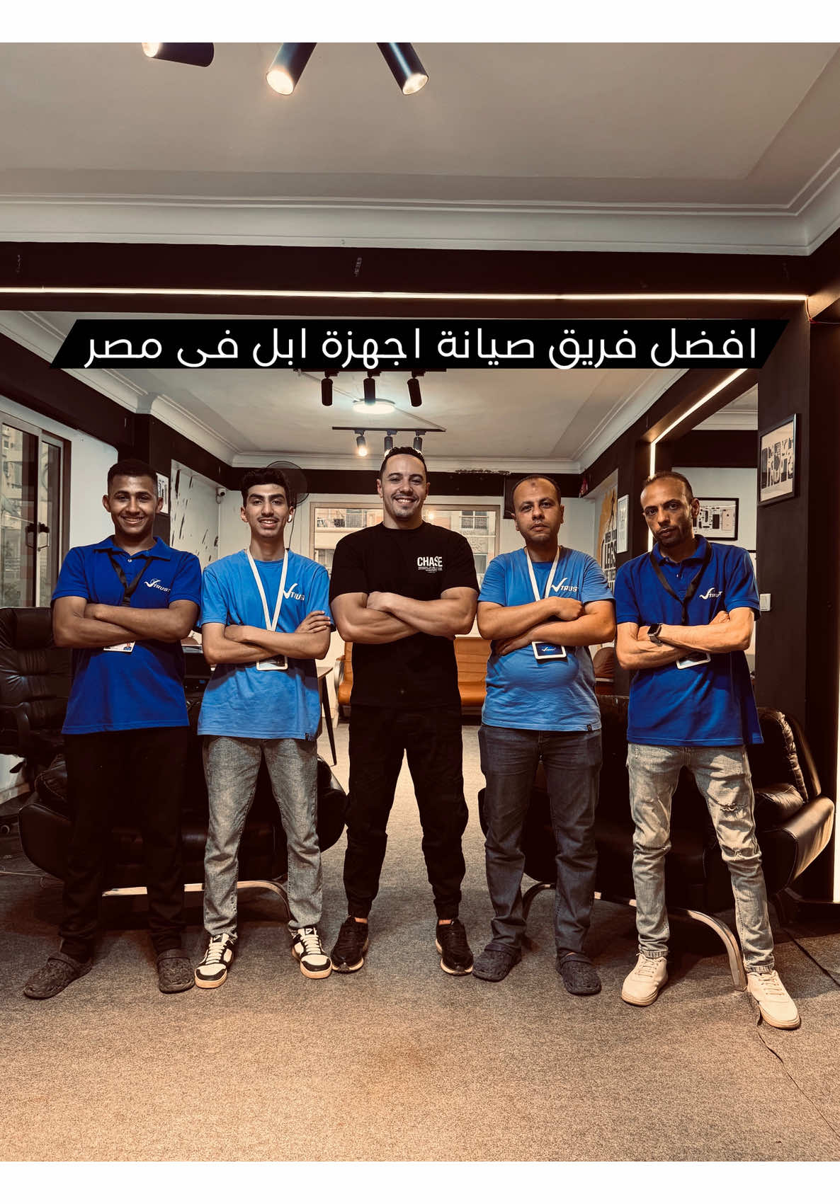 - افضل فريق صيانة اجهزة ابل فى مصر@Trust team  😻