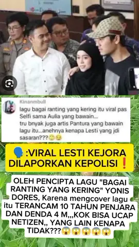 Viral Lesti Kejora dilaporkan ke polisi perihal Cover lagu bagai ranting yang kering  #f  #fy 