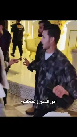 ##الشعب_الصيني_ماله_حل😂😂 #اكسبلور #العراق #صافي#عقولي_الطيب 