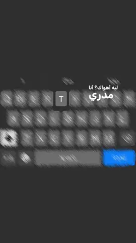 ##@Tar #fyyyp##جمالك 