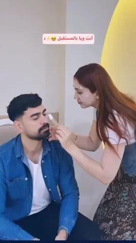 😖💋💋💋#dancewithpubgm #dancewithpubgm #dancewithpubgm 