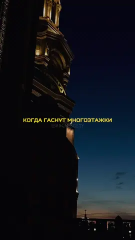 Если ты фанат Макана, то заходи в наш тг 👉 macanmuzic