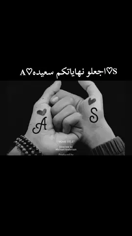 #CapCut #اجعلو_نهاياتكم_سعيده#تصميم_فيديوهات🎶🎤🎬 #اكسبلور 