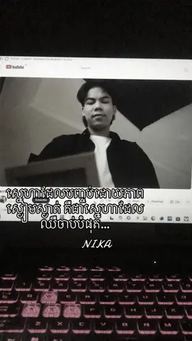 #mention #fy #Love #felling #NIKA #fyp 
