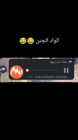#خالد_صقر #معادلات #امتحان #امتحانات_الثانوية #امتحانات_الثانوية #كيمياء #فيزياء #ثانوي_عام #ثانوي_عام #ثانوية_عامة #الشعب_الصيني_ماله_حل😂😂 #صلوا_على_رسول_الله @youssef 😉❤️ @يُــوسِــف||١ً٤٣٠🐺 @Mohamed Mahmoud @JOE🥶👑 @ᡕᠵ᠊ᡃ່࡚ࠢ࠘ ⸝່ࠡࠣ᠊߯᠆ࠣ࠘ᡁࠣ࠘᠊᠊ࠢ࠘𐡏💸 @صَّـــــقًُــرُّ 