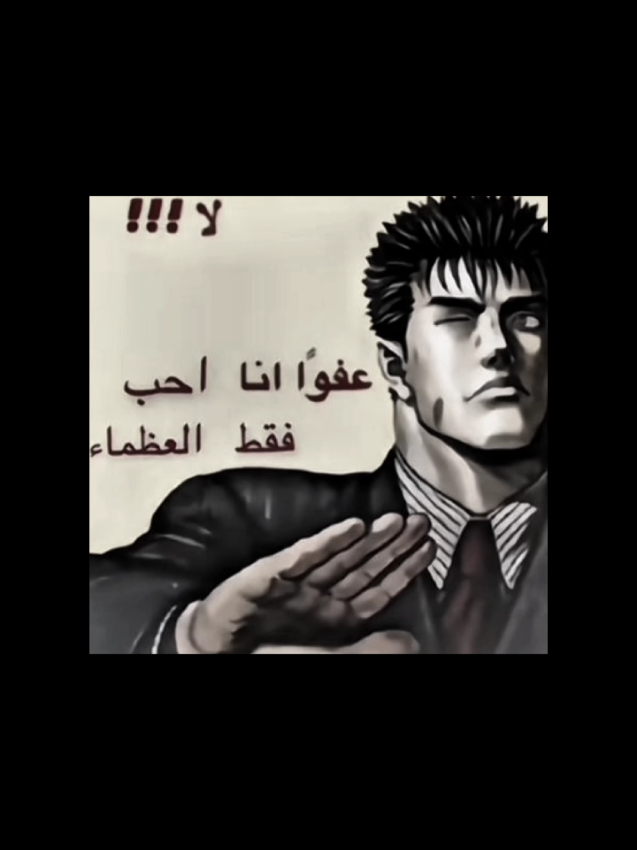 الأعظم سكوفيلد 😜👆🏿.!          #prisonbreak #scofield #مايكل_سكوفيلد #سجن_فوكس #بريزون_بريك #مسلسلات #الشعب_الصيني_ماله_حل #تصميم_فيديوهات #foryou #fyp #viral 
