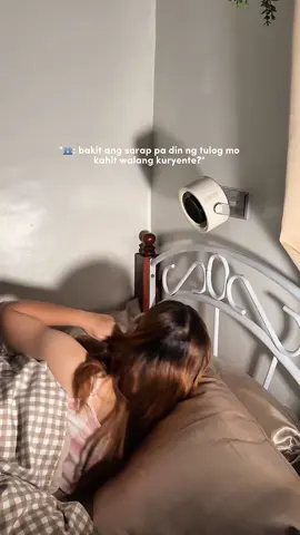 makakatulog na ng mahimbing kahit walang power kapag meron ka nitong fan na 'to! #portablefan #deskfan #wallfan #essentials #fyp 