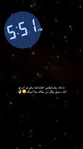 ❤️‍🩹