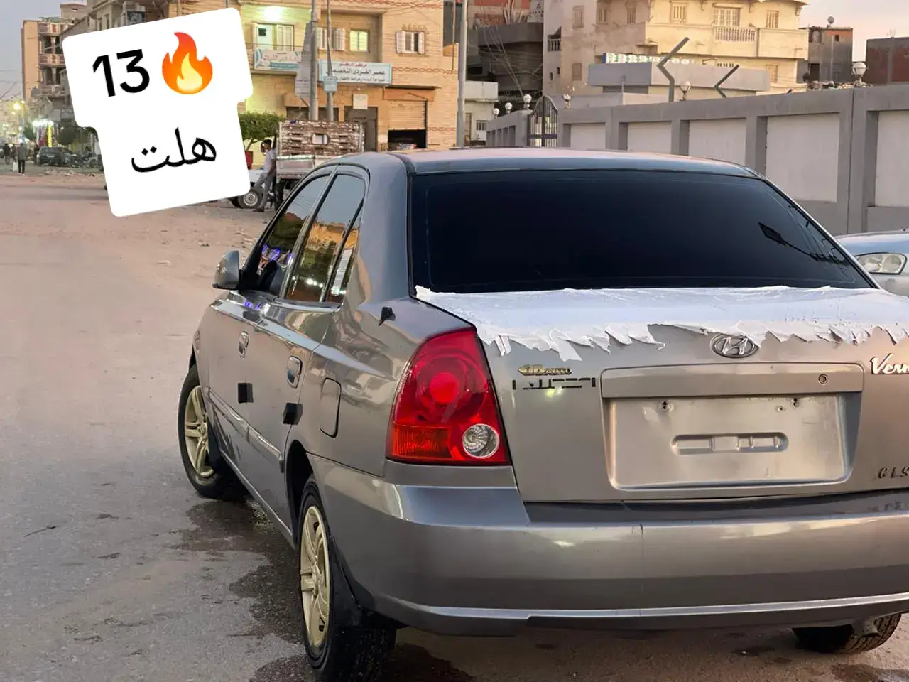 #مطروح_وهلها🔥💪😎  #مشاهير_تيك_توك  #للغاوي♥️✌️ 