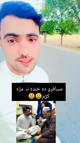 #viralvideos #viral #foryoupage #khan #foryou 