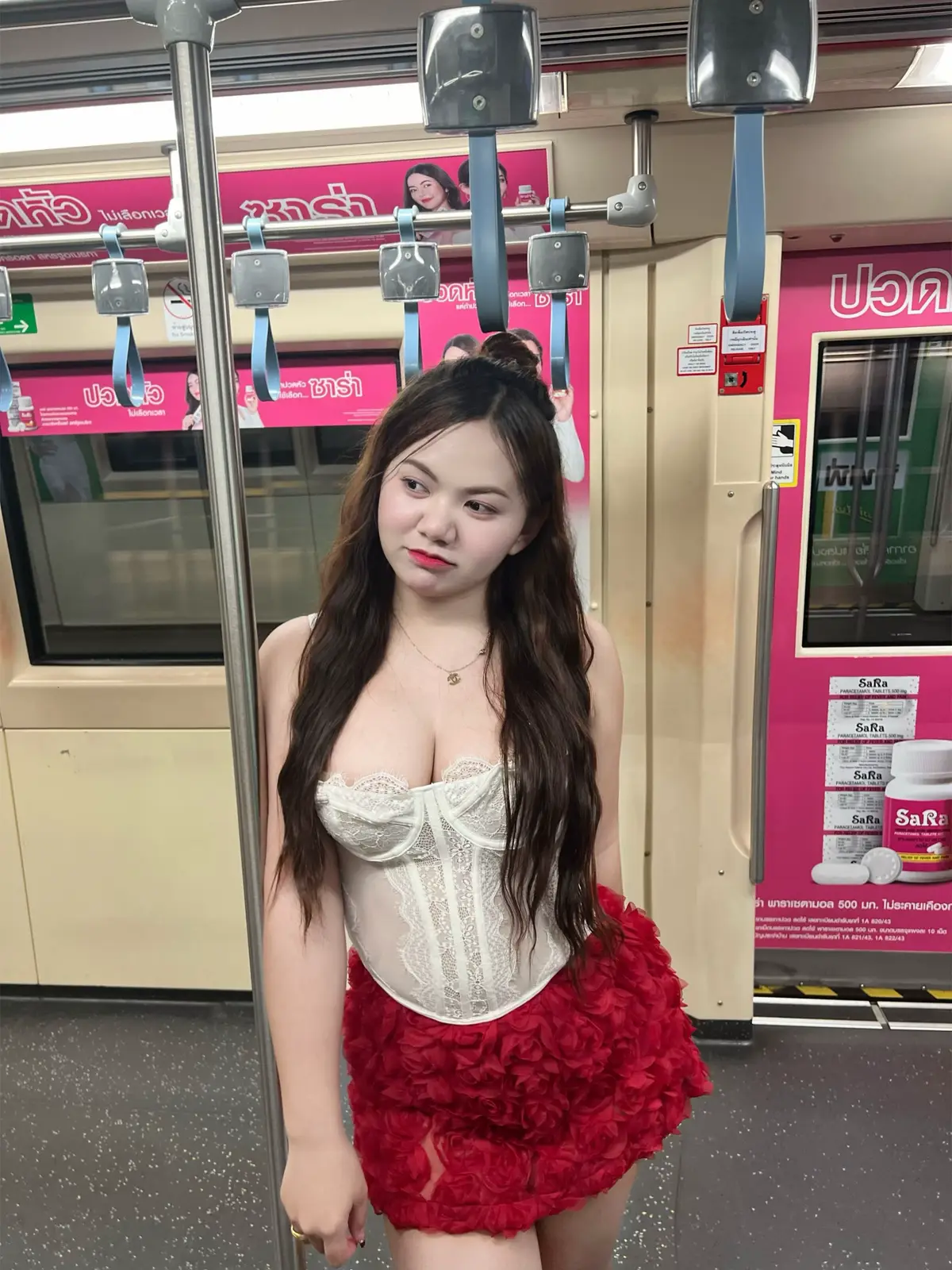 จีนไรหนิ