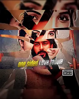 One side love 💗🥺