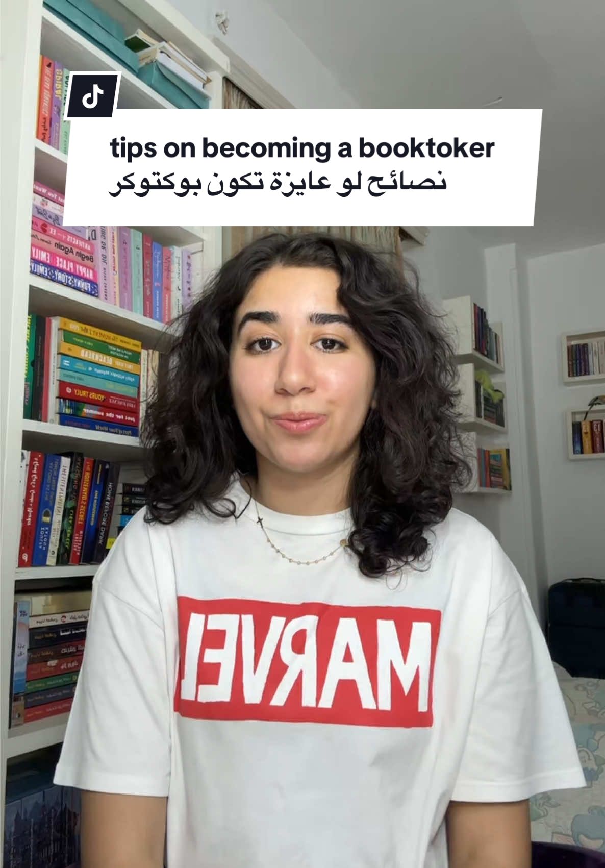 how to be a booktoker 🫶🏼 #fyp #BookTok #reading #readingchallenge #books #whattoread #booktoker #booktokers #كتب #بوكتوك #بوكتوكر #بوكتوك_مصري #روايات #bookrecommendations 