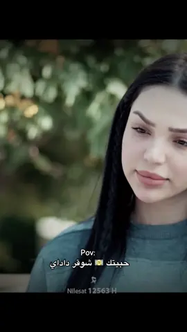 #مسلسل 