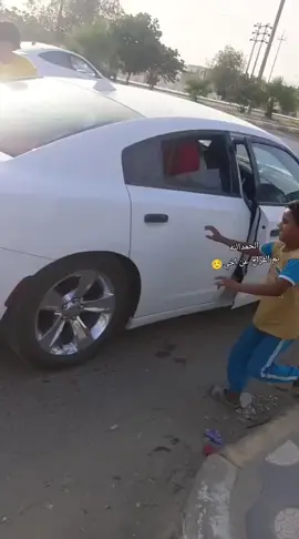 #الشعب_الصيني_ماله_حل😂😂 