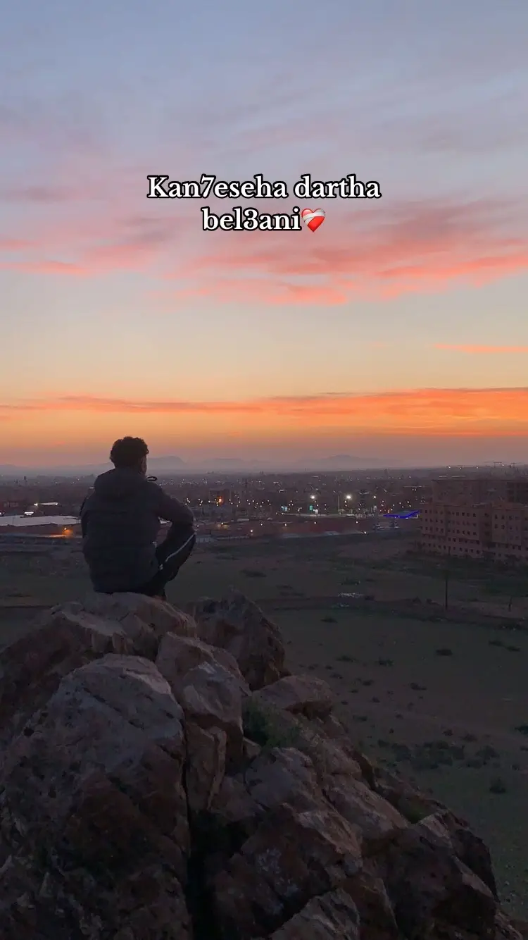 Koul youm✨❤️‍🩹#shinigami #marrakech #fyp 