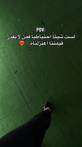 #cejour #fyp #trends #amor #✅ #❤️ #اكسبلور #loveyou #france #الشعب_الصيني_ماله_حل😂😂 #oran #viralvideos #algeria #pourtoi #💋 #مشاهير_تيك_توك_مشاهير_العرب #fypシ゚ #foryoupage❤️❤️ #2025 #explore #foryoupage #CapCut #videoviral #pourtoii 