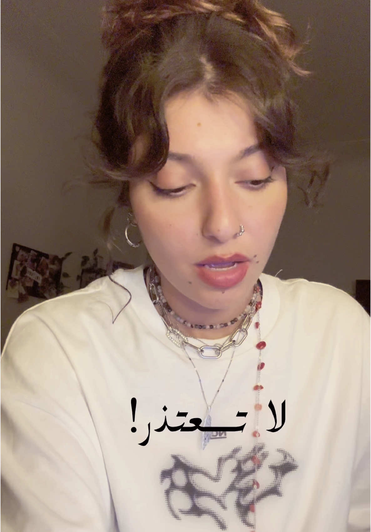غلطة - عبد المجيد عبد الله 🤍 #غلطة #عبدالمجيد_عبدالله #لا_تعتذر 