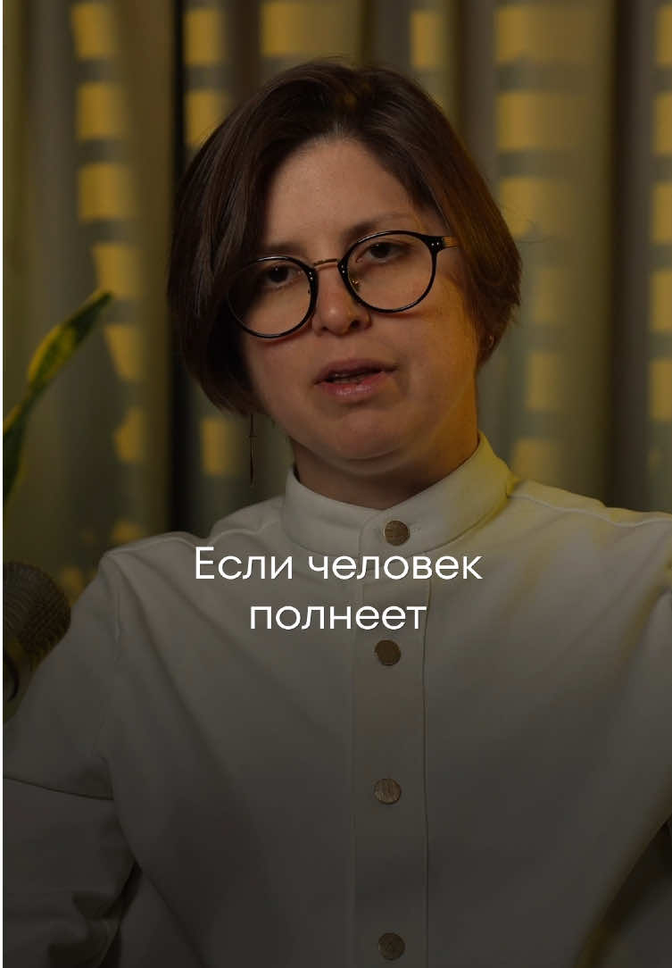 🔝Мой телеграм канал в описании профиля #костюммастера #деньги #возможности #энергия #любовь #свобода 