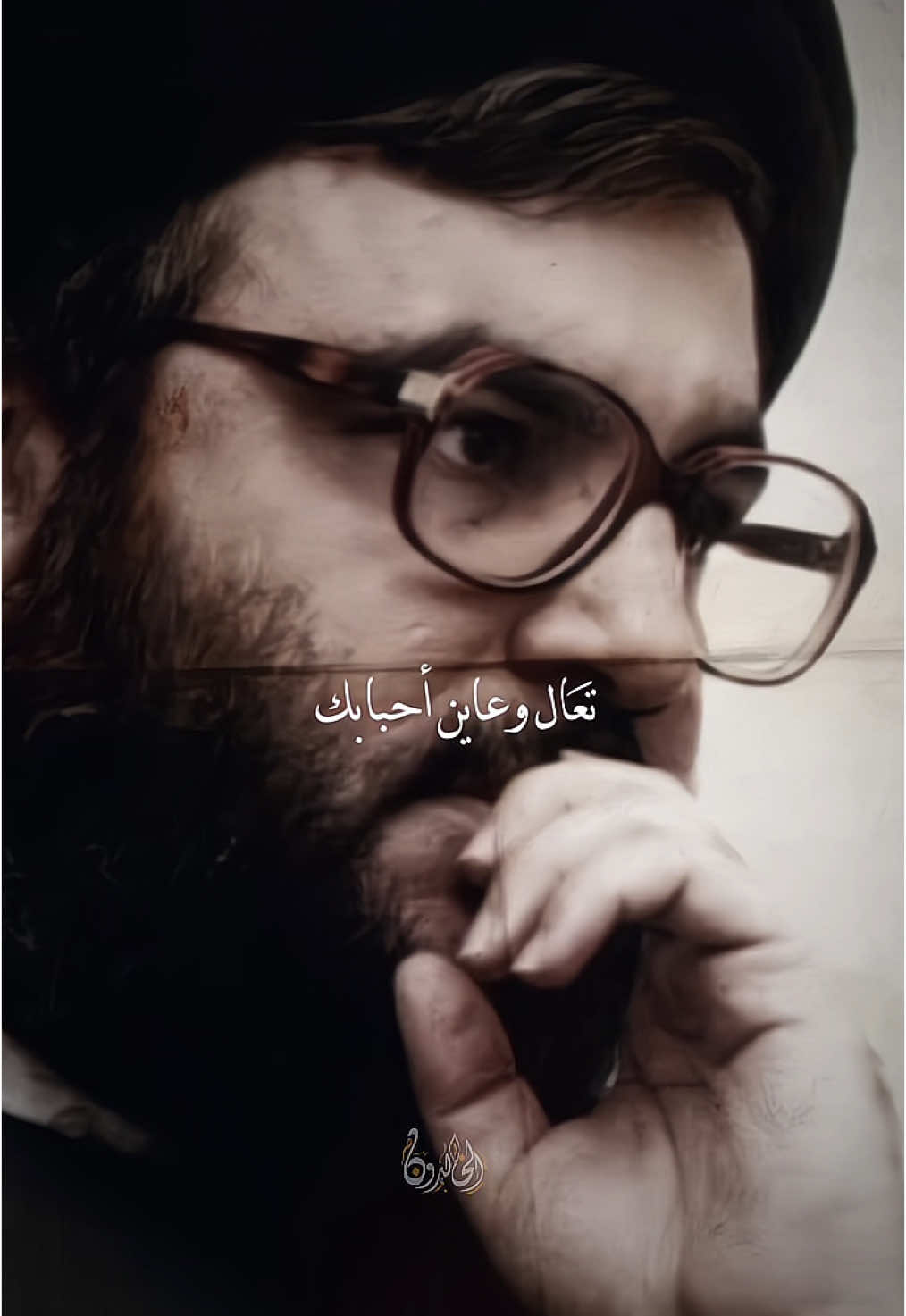 #قصص_الشهداء #شهدائنا #شهداء_العراق_ذكرى_لا_ينساها_الجميع 