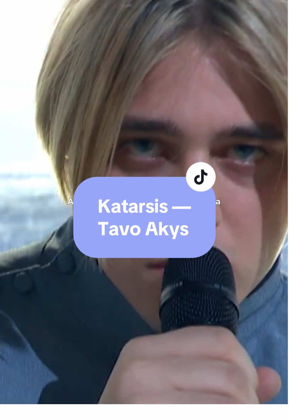 Очередные краши с Евровидения #eurovision2025 #katarsis #tavoakys 
